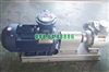 Bơm khí hóa lỏng YQB15-5 công suất 5.5KW