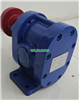 Đầu bơm bánh răng ăn khớp ngoài 2CY7.5-2.5 MS 7.5m3/h, 7.5kw-4 Đầu bơm bánh răng ăn khớp ngoài 2CY7.5-2.5 MS 7.5m3/h, 7.5kw-4