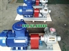 Máy bơm amoniac YQB60-5 tốc độ 780r.Pm